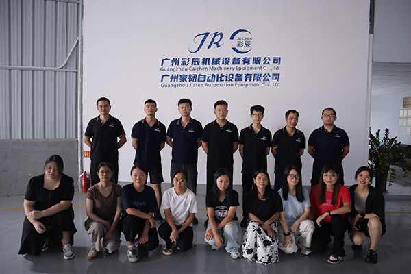 專業(yè)售后團隊
